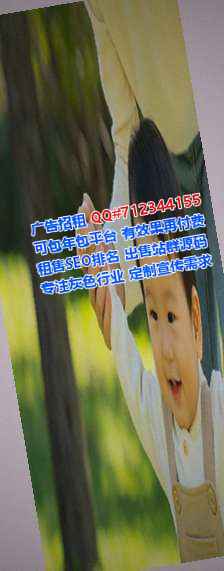 望都借卵子翻译经营部